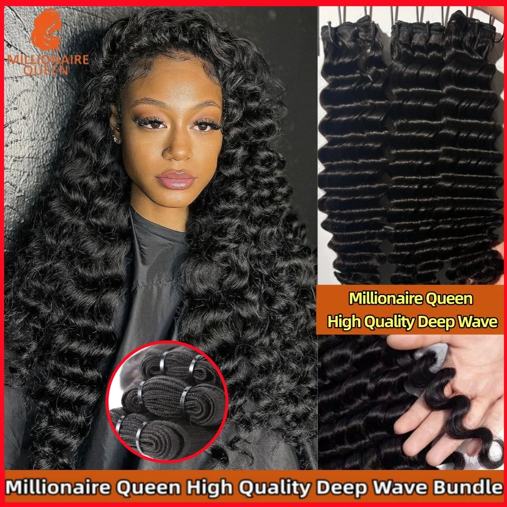 Deep Wave Double Weft Bundles 100% Human Hair Curly Extensions Unprocessed Brazilian Hair On Clearance Sale Millionaire Queen