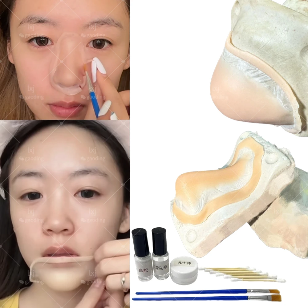 

Cosplay Silicone Fake Nose Chin Kit Realistic Reusable Special Effects Skin-friendly Silicone Fake Nose Professional Makeup