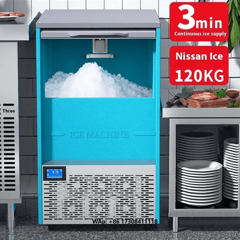 Hot Sell 120kg/day Commercial Milk Tea Shop, Restaurant, Supermarket,Small Pellet Rapid Ice Maker Ice Crusher