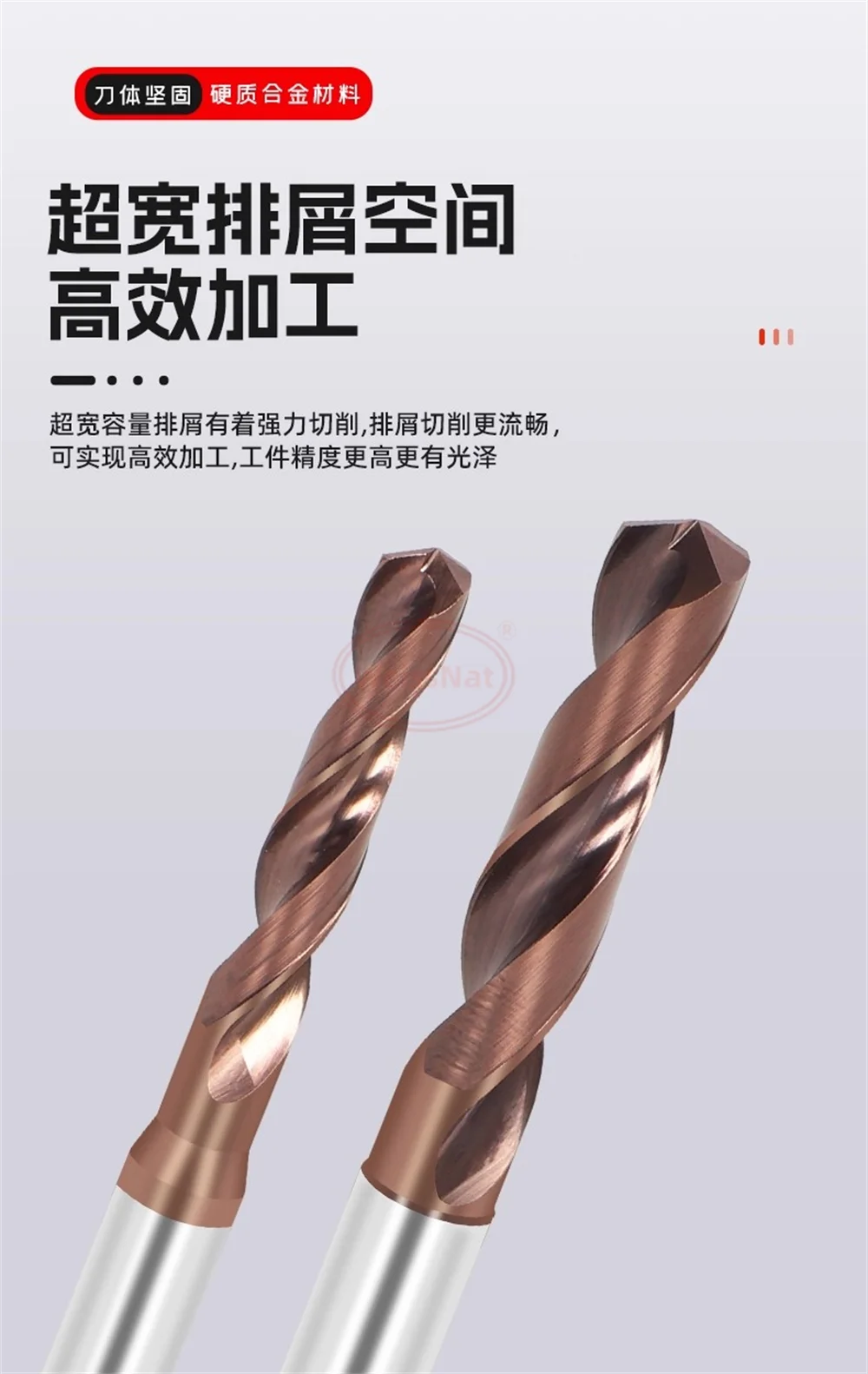 

WeissNat Universal external cooling twist drill-5D ,solid carbide drill ,VHM drill