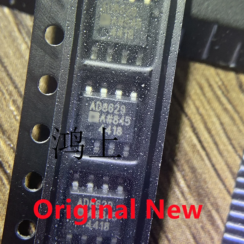 

5PCS/Lot AD8629ARZ-REEL7 package SOIC-8 New Original Genuine Operational Amplifier IC Chip