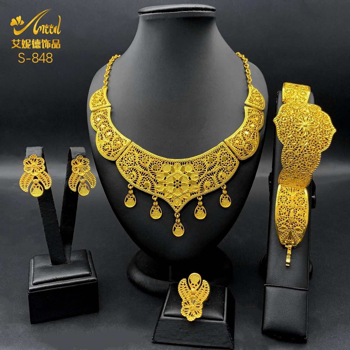 24K Gold Color Indian Bride Jewelry Set For Women Necklace Earrings Dubai Wedding Party Alloy Four Piece Set Wholesale