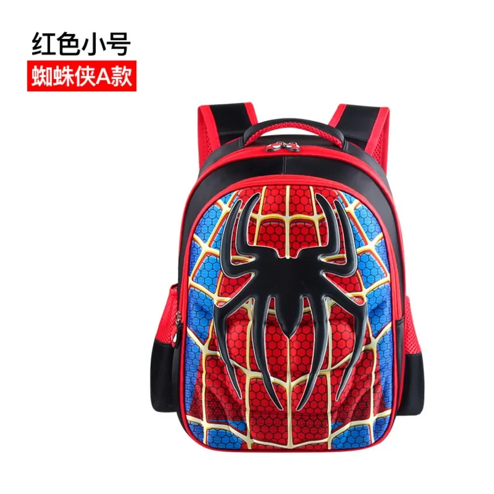 3D Stereoscopic Pattern Primary School Student Backpack 1-5 Grade Large Capacity Waterproof Light Boys\' and Children\'s Backpack