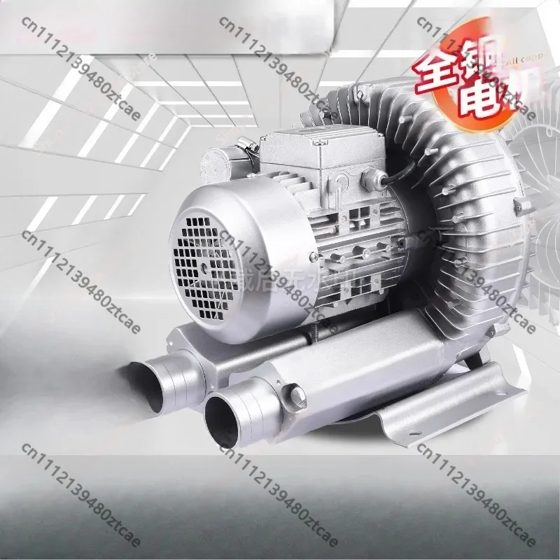 

220V 750W High Pressure Vortex Fan Silent Air Pump Axial Flow Oxygen Booster Single Phase Industrial Blower