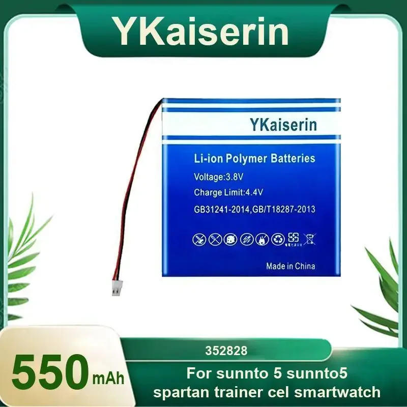 

Аккумулятор YKaiserin 352828 550 мАч для 352828 для умных часов Suunto 5 Spartan Trainer, высококачественные аккумуляторы + трек-код