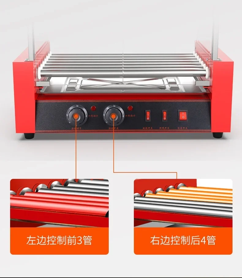 Hotdog Maker Machine Commercial Electric Rolling Hot Dog 9 Rollers Stainless Steel Hotdog Machine