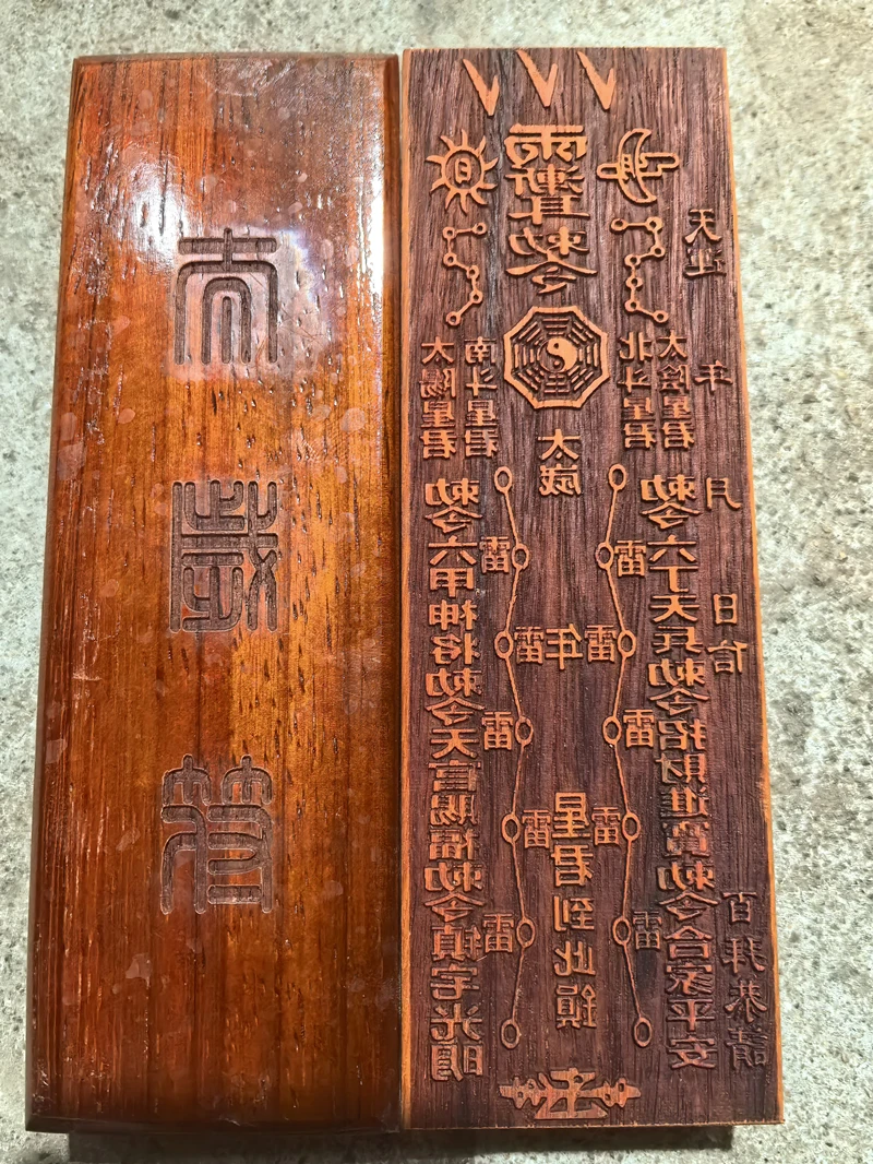 Tai Sui seal,redwood 17-5.5 cm,customizable,auspicious feng shui supplies，Taoist supplies