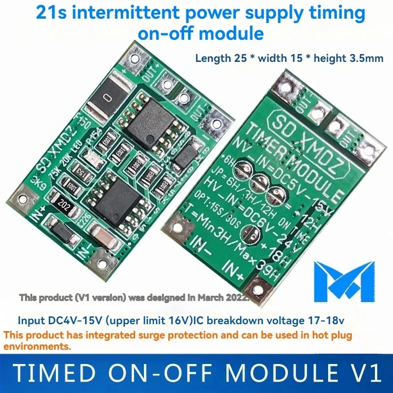 DC timed on-off module/intermittent power supply switch module/DC5V-15V/load current 3A-4A