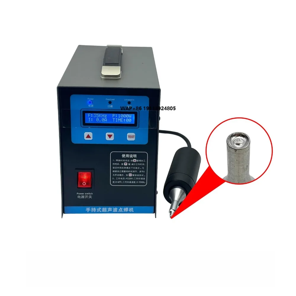 

Portable 1000W 35kHz Ultrasonic Welding Machine 220V Handheld Precision Tool Automotive Interior Fabric PVC Bonding New Welder