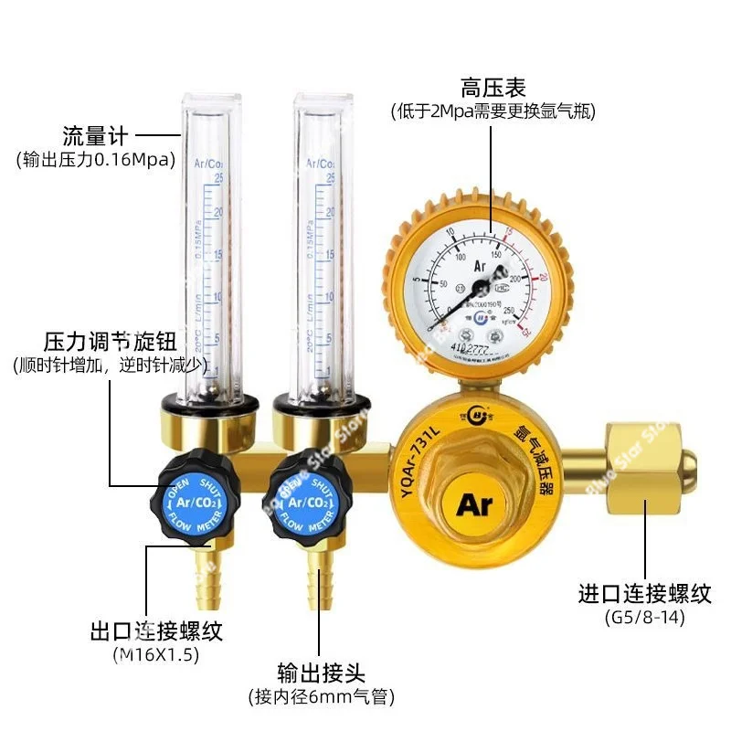 Argon pressure reducer Double head argon meter Double flow pressure reducing valve Argon arc welding machine pressure meter