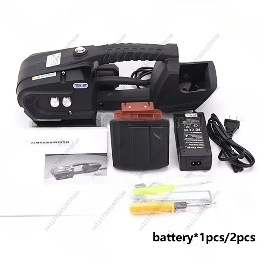 PP/PET V3 Electric Strapping Machine Battery Strapping Machine Portable Strapping Tape Machine for Packaging Power Tools