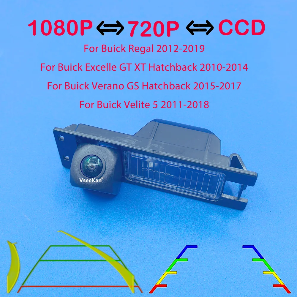 HD Rear View Backup Camera Reverse AHD or CVBS License Plate Light Fits Buick Regal Excelle GT XT for Chevrolet Opel Astra Fiat