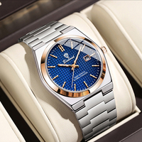 UTHAI New Men's Watch With Fashionable Trend Waterproof Calendar Night Light Stainless Steel Wristband Quartz Watch Clock Gift