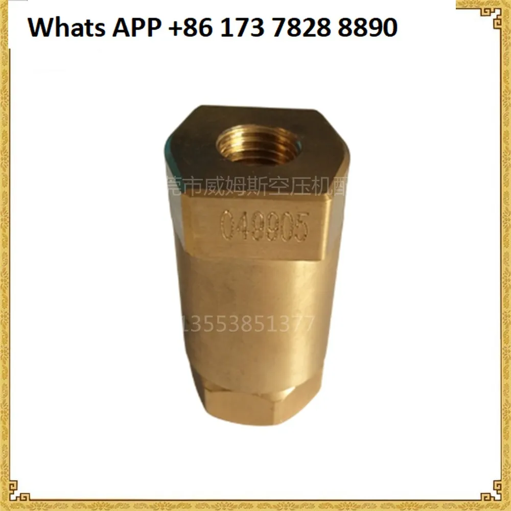 

Suitable for Sullair Ingersoll Rand air compressor accessories Sullair check valve 049905 39182548