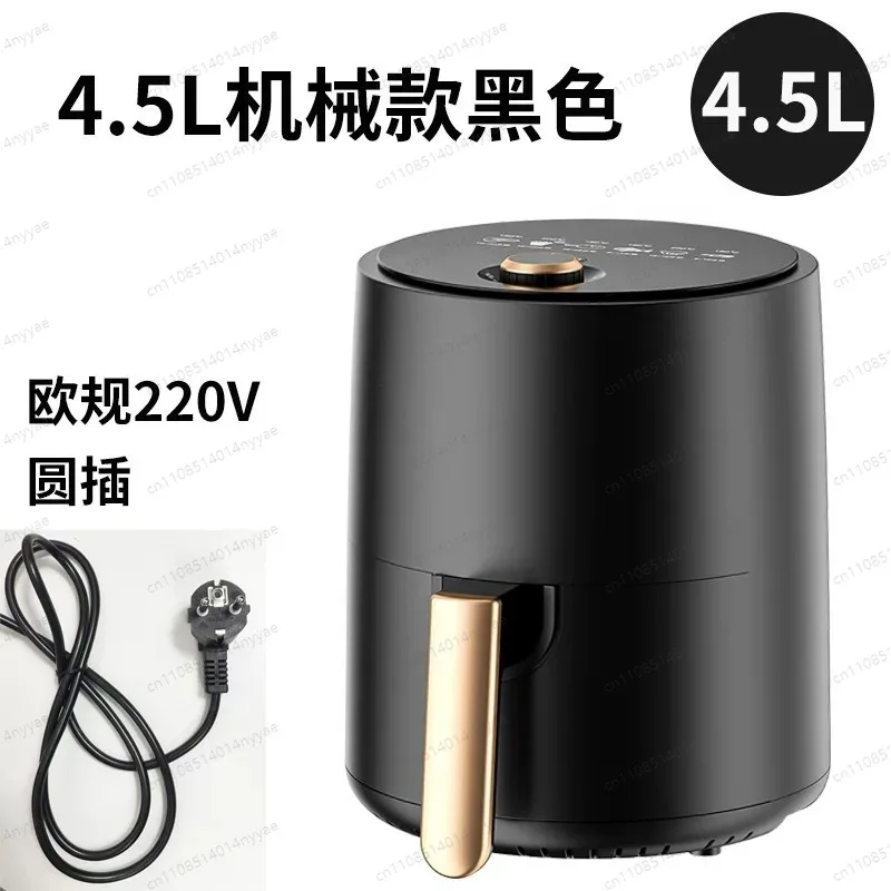 Smart Touch Screen Air Fryer, 110V/220V Dual Voltage Oil-Free Cooker with Digital Display - EU/US/UK Plug for Home Kitchen