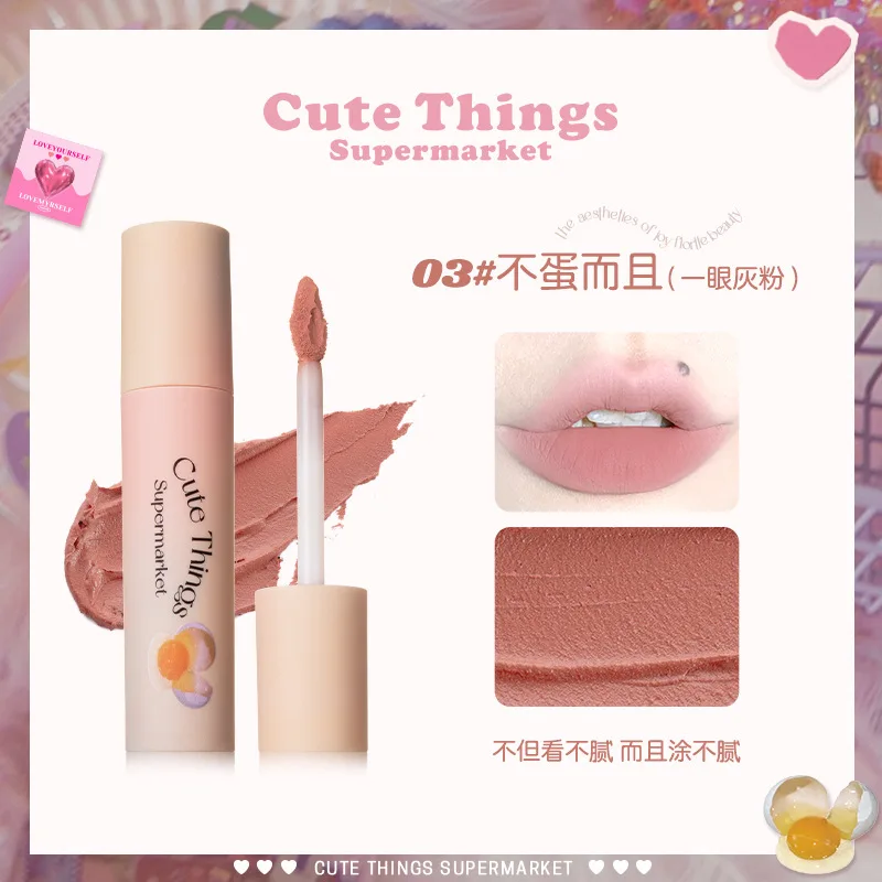 Darmowa wysyłka FLORTTE Loria Strange Melia Lip Clay Matte Velvet Longlasting Deep Lip Layering Primer Lip Cream Lipstick Cosmetic