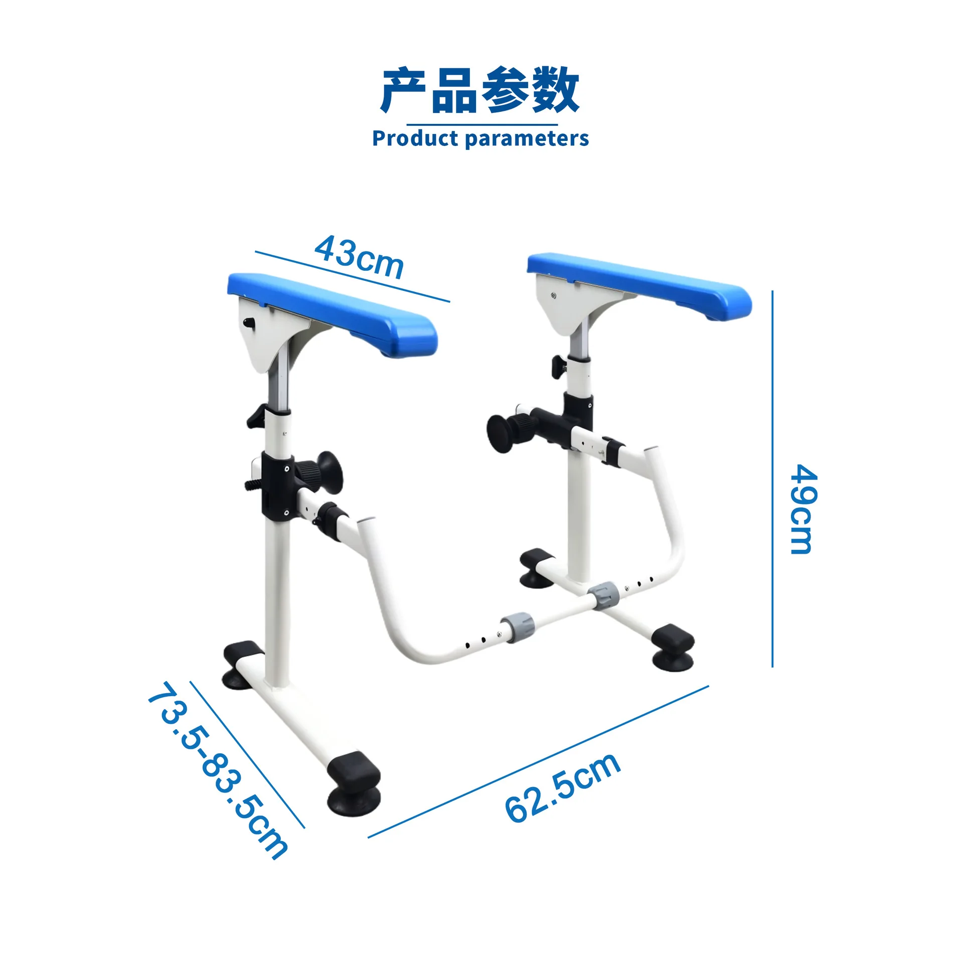 Customized Age-Friendly Multi-Functional Toilet Grab Bar Non-Slip No-Drill Safety Support Bathroom Equipment