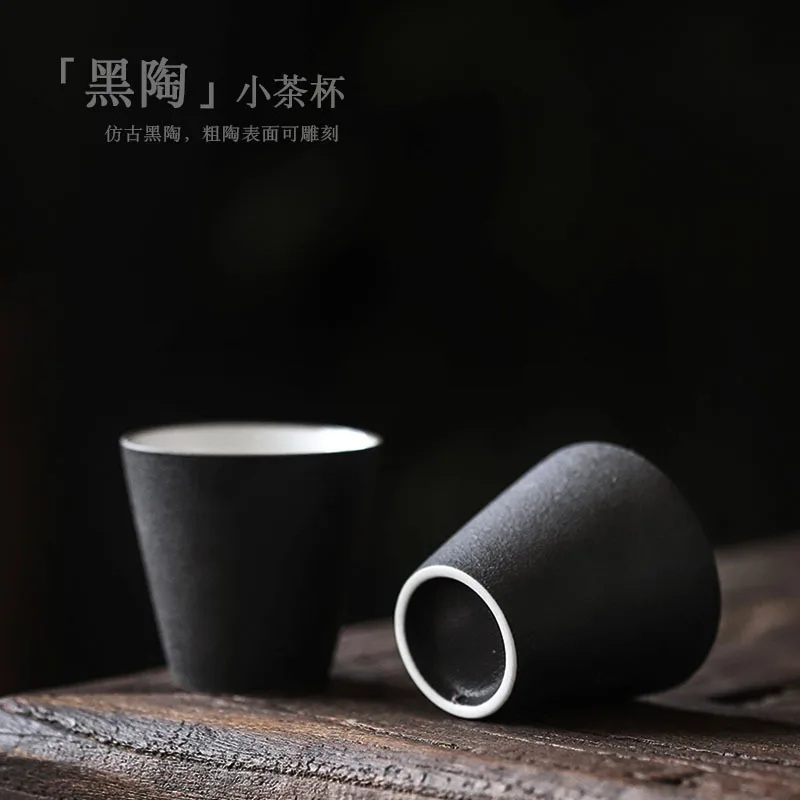 Tea Cup Ceramic Kung Fu Teacup Retro Black Pottery Small Teacup Stoneware Tea Set Teaware Kitchen Dining Bar Home Garden