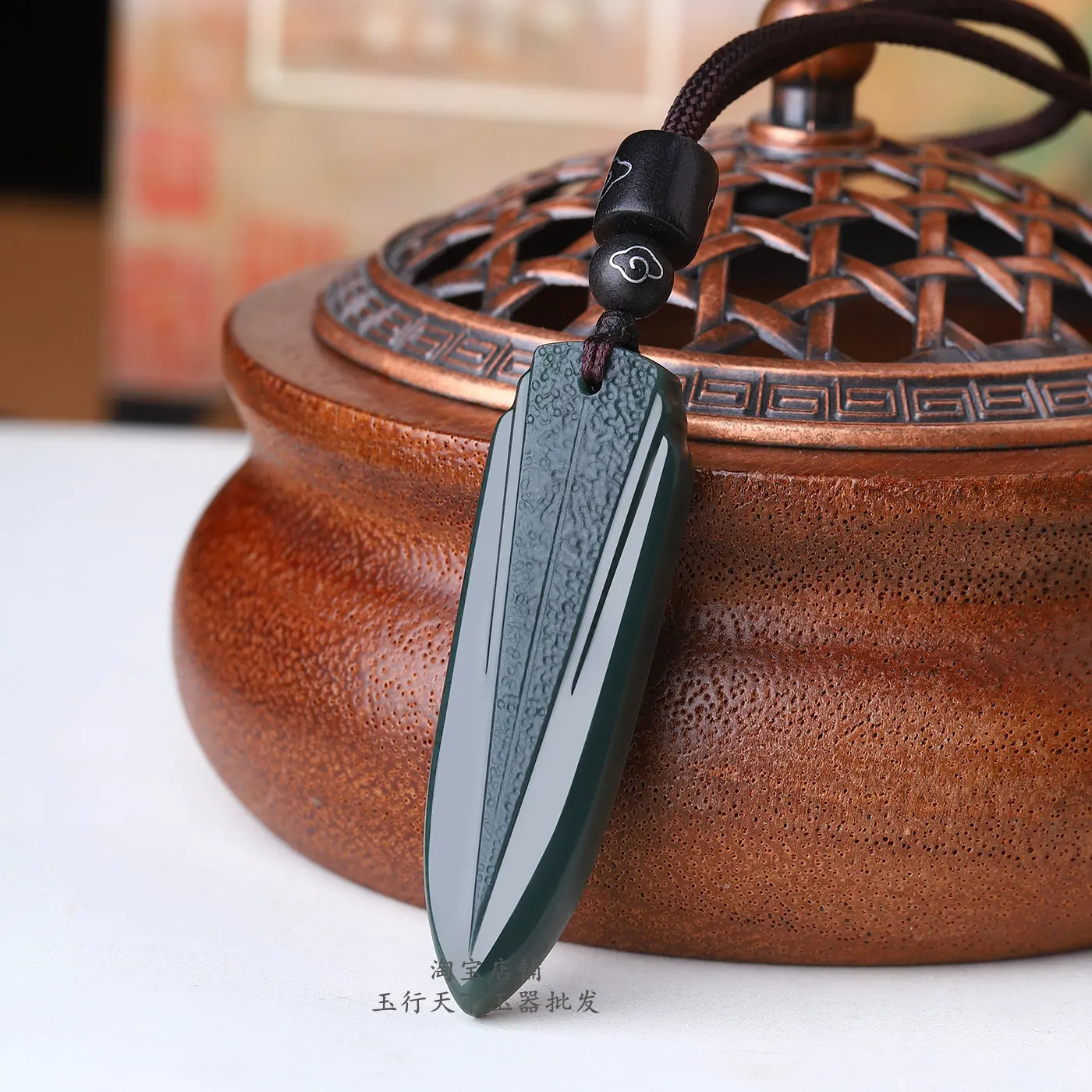 Natural genuine Xinjiang Hetian fine material antique sword pendant, men's and women's pendant, magic pestle jade