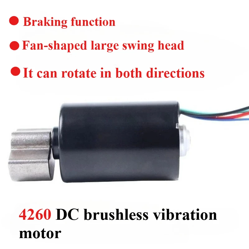 

4260 vibrating DC motor, micro planetary gear brushless, 12V - 24V large torque small motor, variable speed motor