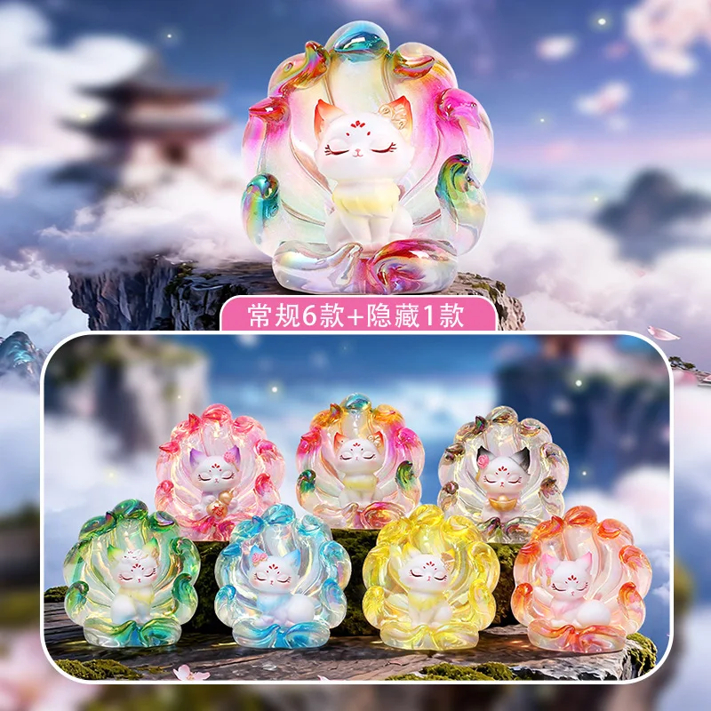 Nine Tails Fox Desktop Ornament Night Light Chinese Style Blind Box Home Decorative Figurine For Bedroom Office Shelf Display