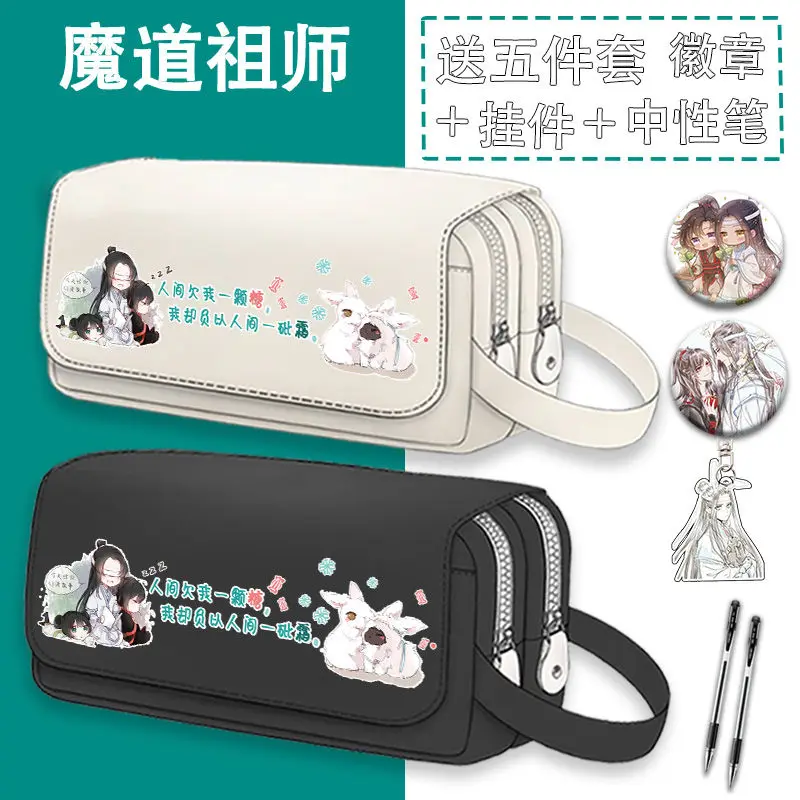 Imagem -05 - Desenhos Animados Anime Estojo com Zíper de Lona Grande Capacidade Dupla Camada Bolsa de Lápis Kawaii Artigos de Papelaria mo Dao zu Shi
