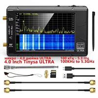 2025 New Handheld Portable 4 Inch Display Tiny Spectrum Analyzer TinySA ULTRA 100KHz To 5.3GHz with 32GB Card 320 * 240 Pixels