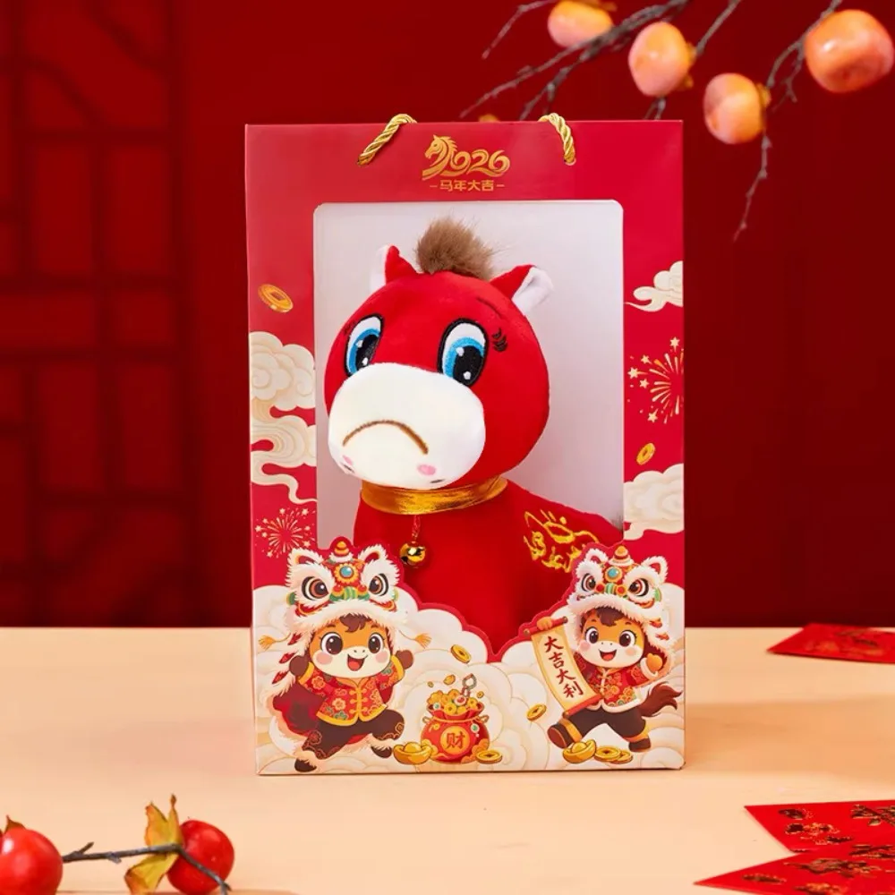 

2026 Year of Horse Crying Horse Plush Doll Soft Mascot Pony Plush Toy New Year Gift Sad Horse Stuffed Animal Home Decoration