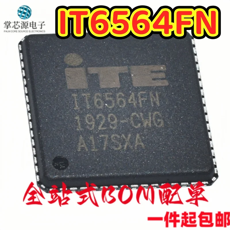 IT6564FN/DW Cw Sing…