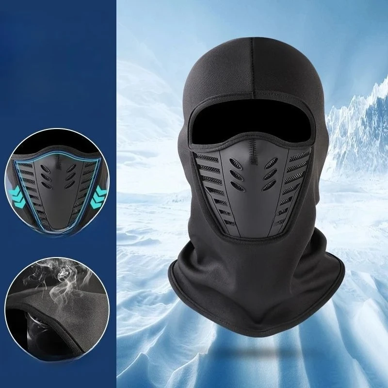 غطاء محرك السيارة الدافئ لركوب الدراجات في الشتاء، قناع سميك مقاوم للرياح وبارد وجيد التهوية، بطانة خوذة شتوية قاطرة شتوية
