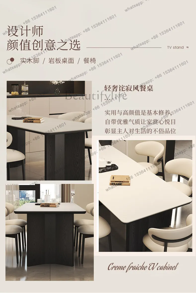 Slate dining table Italian minimalist small apartment rectangular pure white household dining table
