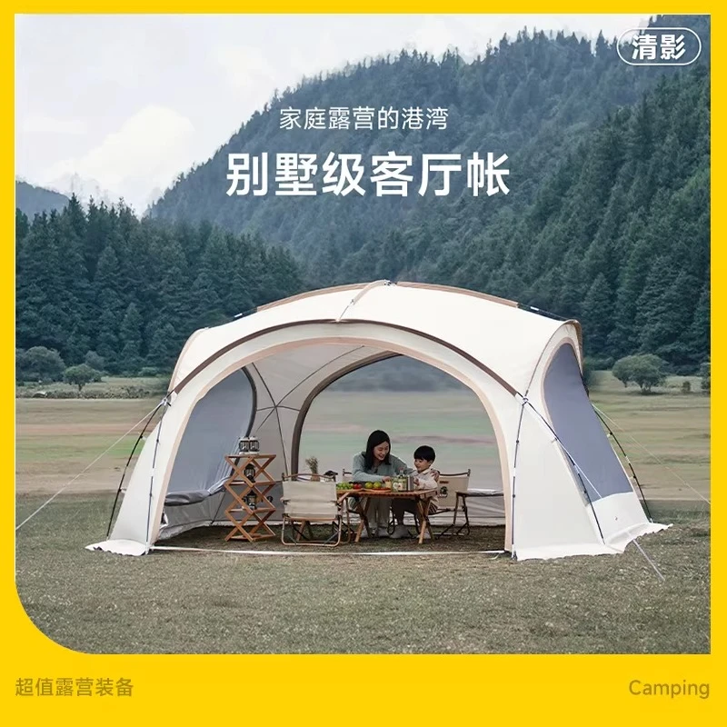 Outdoor Oversized Camping Dome Canopy Tent Awning Sun Protection Wind and Rain Protection