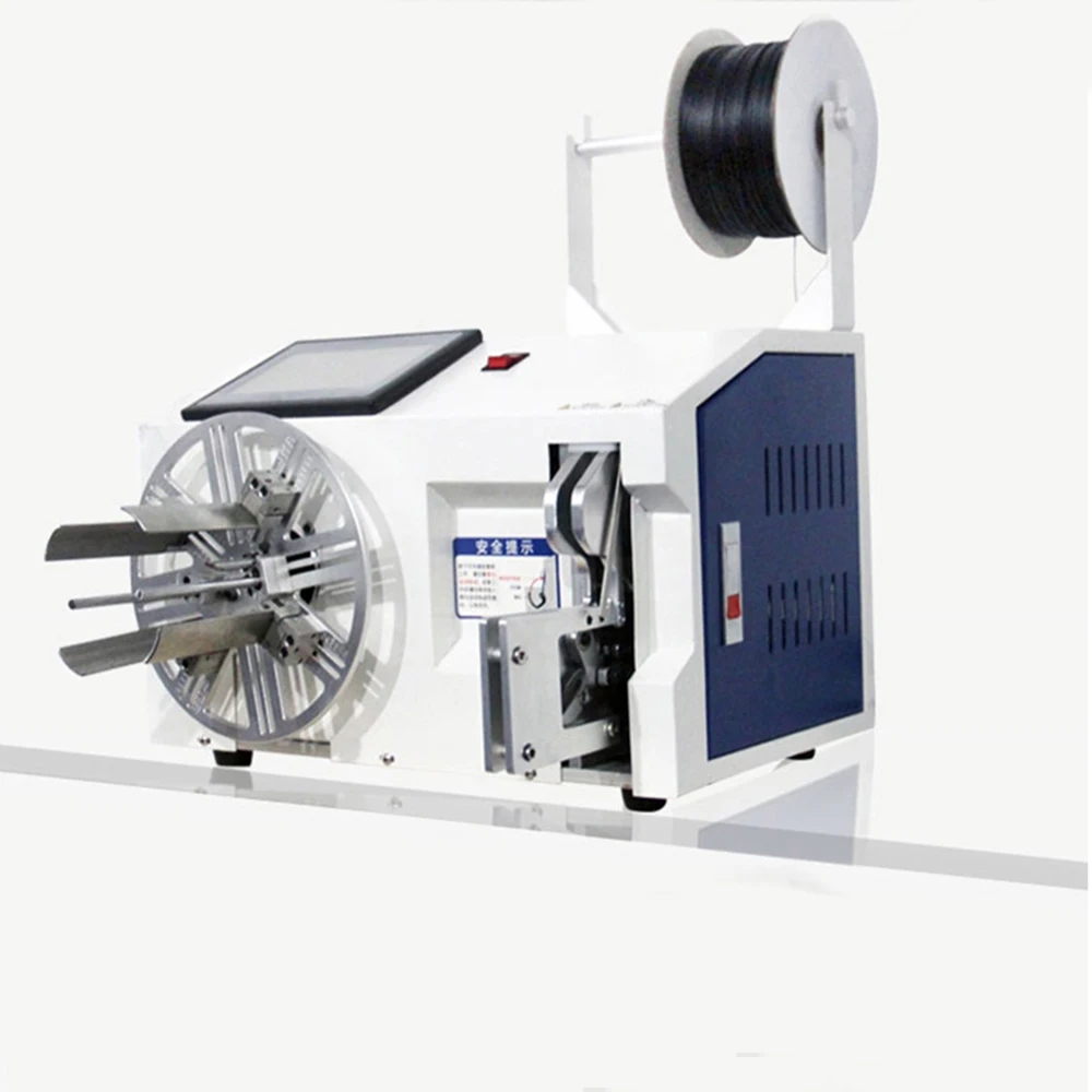 New Computer CNC Automatic Coil Winder Coil Winding Machine  Network cable, power cable, earphone cable, data cable tie machine