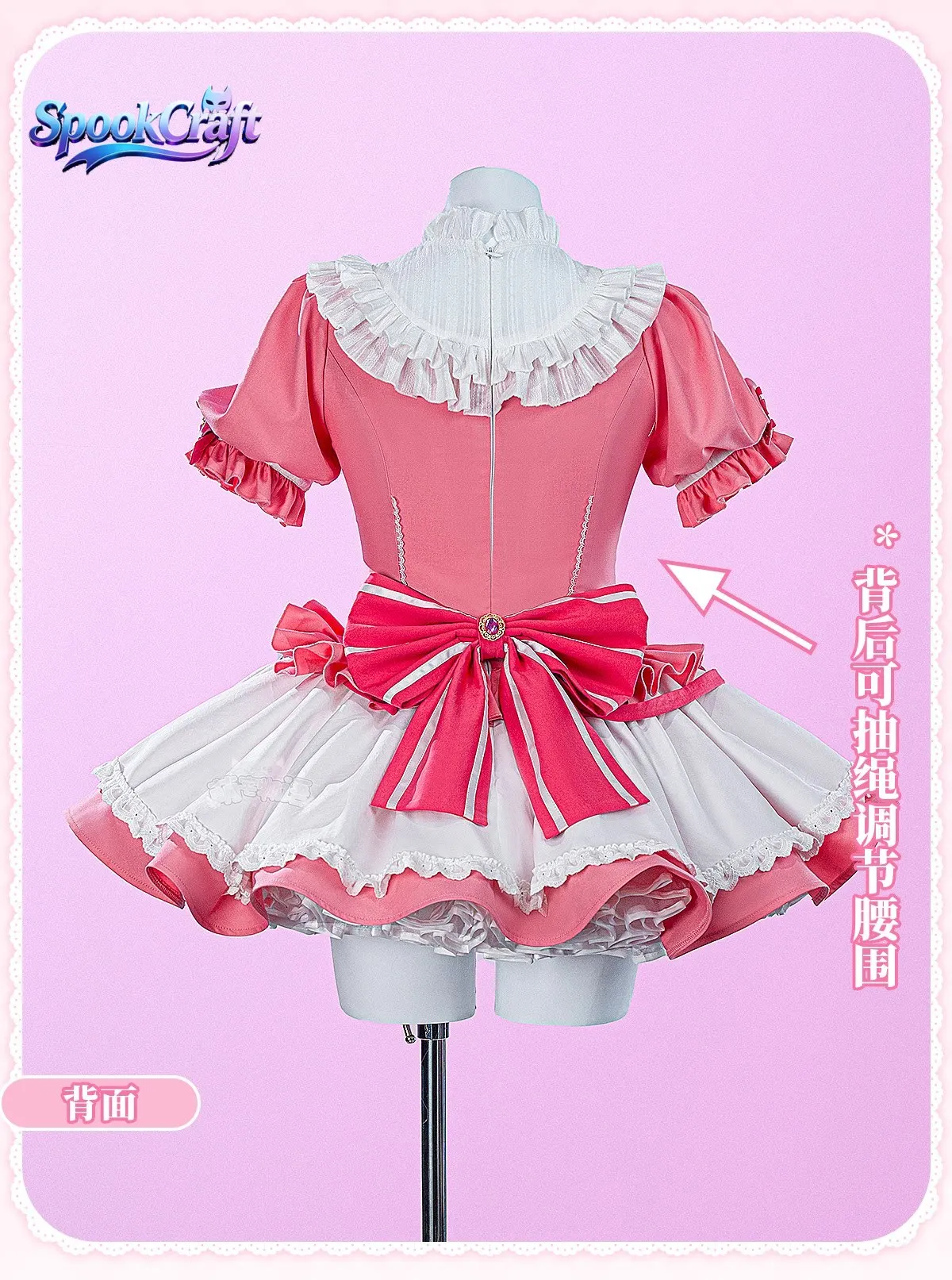 Aikatsu Cosplay Costume Aikats - огляд і ціна Anime Cosplay Pink