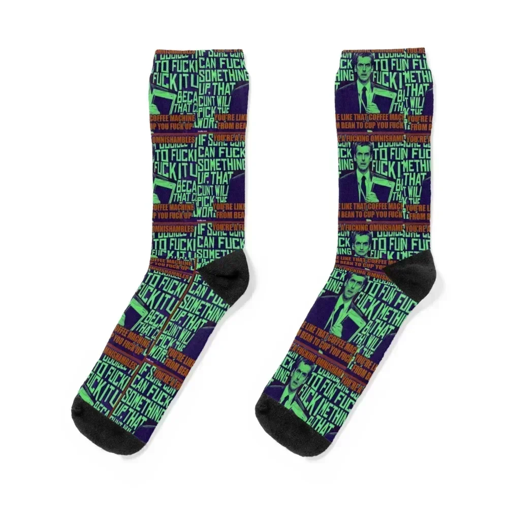 

The Thick Of It Omnishambles Socks custom sports colored compression Socks Man Women's