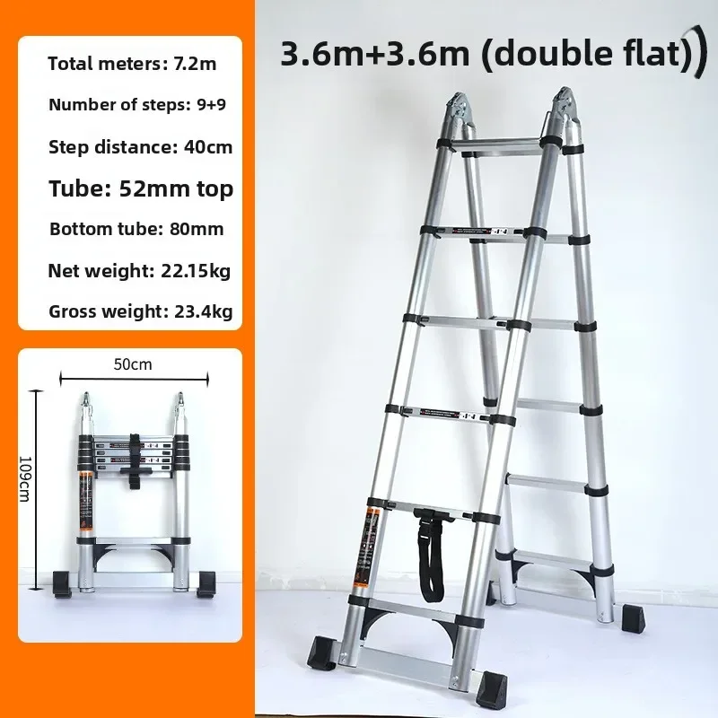 Firm Aluminum alloy joint ladder Super load-bearing folding telescopic ladder Portable home
