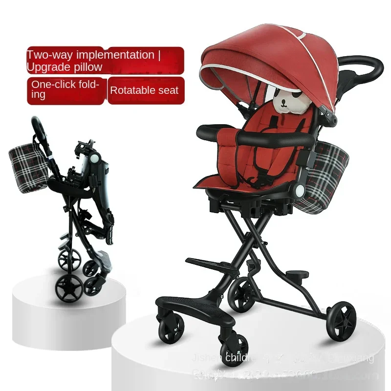 Walking Baby Artifact Stroller Can Sit, Reclining, Foldable Two-way Seat, High-view Baby Artifact Stroller