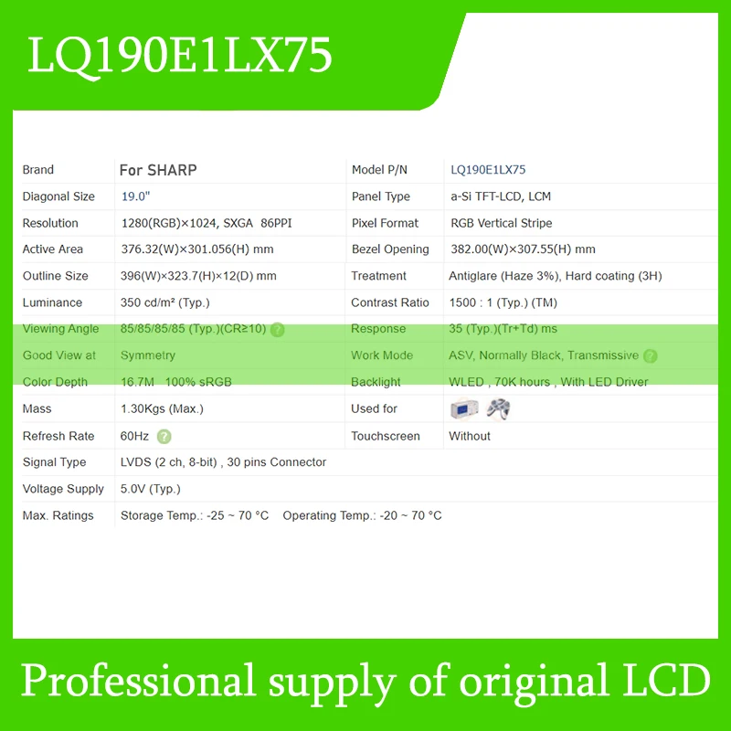 Imagem -05 - Tela Lcd Original para Sharp Display Panel Brand Novidades Lq190e1lx75 190