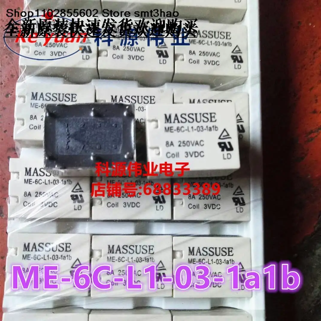 ME-6C-L1-03-1a1b  black   8A 3VDC 3V 6PIN