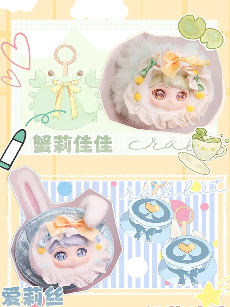 새로운 오리지널 플러시 시리즈 비닐 블라인드 박스 카와이 가방 펜던트 귀여운 플러시 인형 Roro 미스터리 박스 컬렉션 장난감 키즈 선물