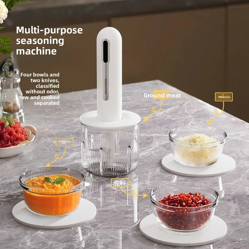 Multifunction Food Processor Meat Grinder Spice Mill Baby Food Garlic Chopper Nesting Storage White Home Kitchen Use 다용도 다지기