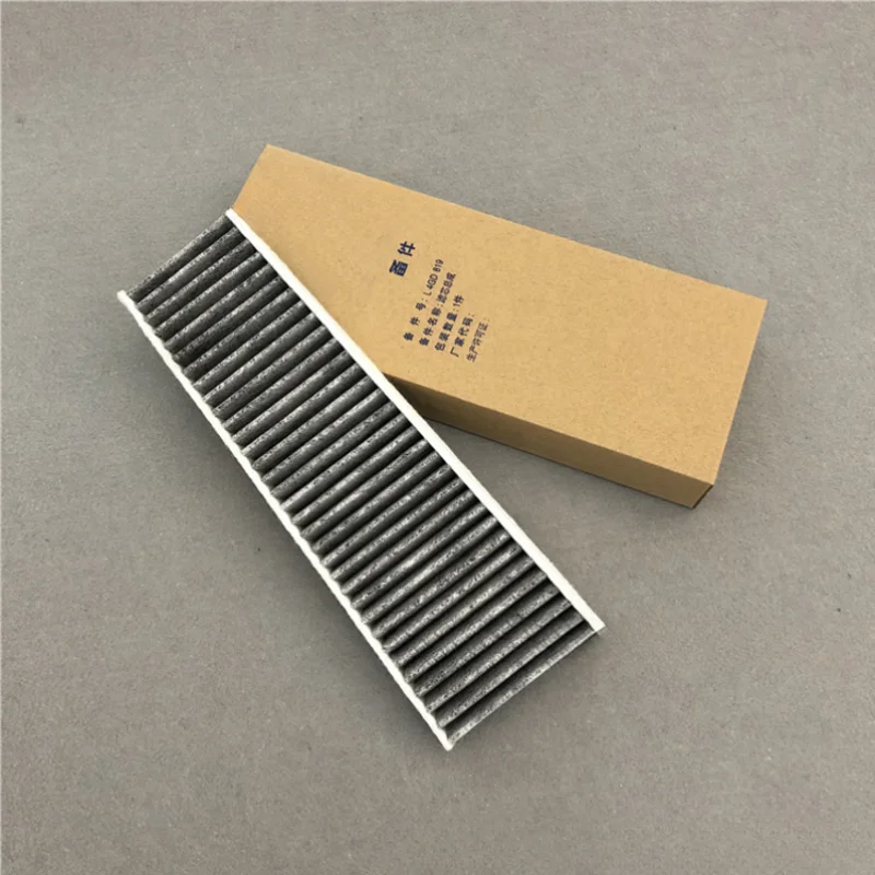 L4GD819429 4GD819429 Cabin Air Filter For A6L S6 A7 S7 Huion 2012-2018 external air conditioning filter grid filter