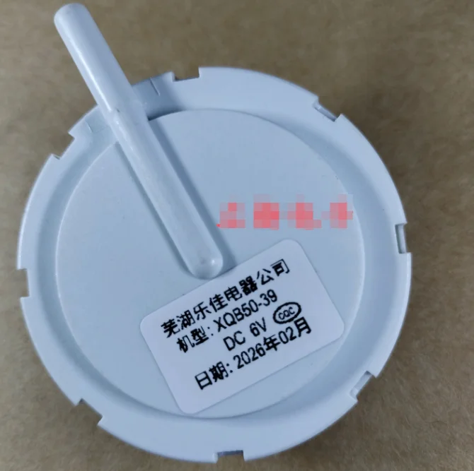 Water Level Sensor for Automatic Washing Machines XQB50-39 - New DC6V Water Level Sensor Replacement Component