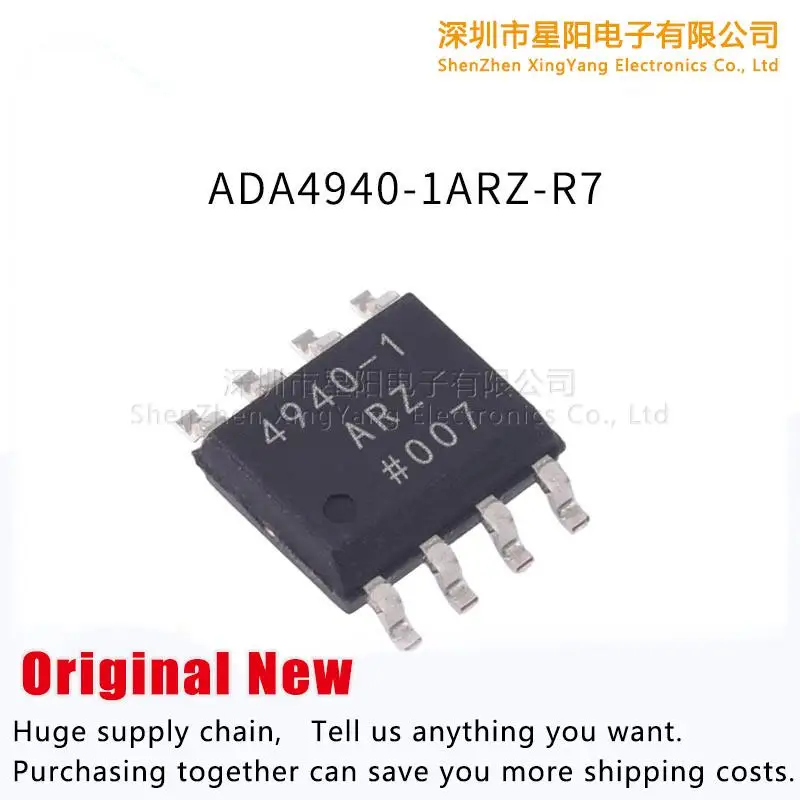 

New original arz ADA4940-1 - R7 differential op-amp encapsulation SMT SOIC - 8 integrated circuit IC