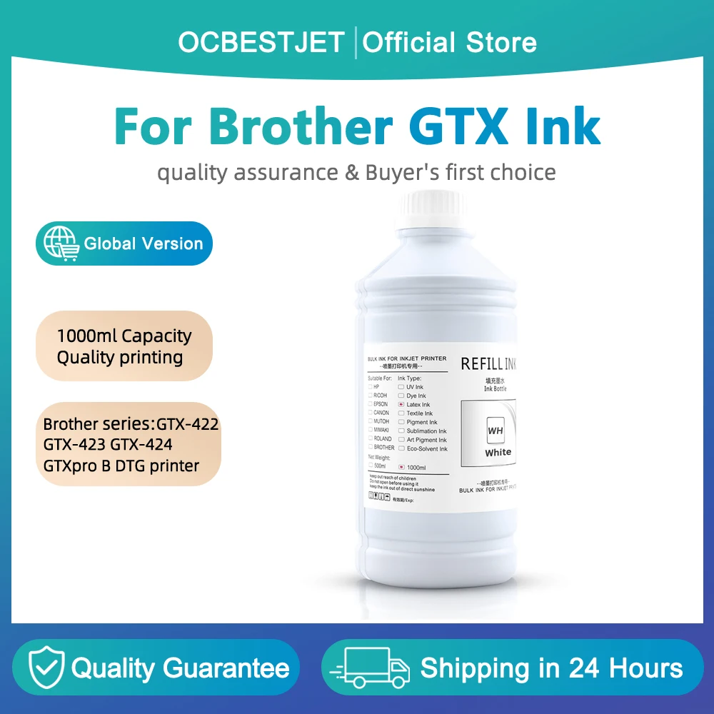 For Brother GTX Ink bottle DTG Textile Ink For Brother GTX-422 GTX-423 GTX-424 GTX-425 GTX-600 GTXPRO GTXPROB GTX Series