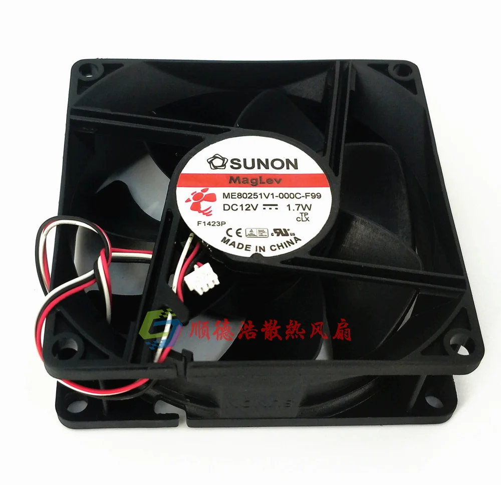 Ltsf ل SUNON ME80251V1-000C-F99 تيار مستمر 12 فولت 1.7 واط 80x80x25 مللي متر 3-سلك خادم مروحة التبريد 8 سنتيمتر #1