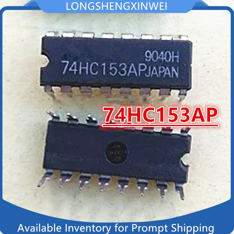 1PCS New Original 74HC153AP Plug-in 16 Pin Integrated Block Electronic Module Logic Chip IC in Stock