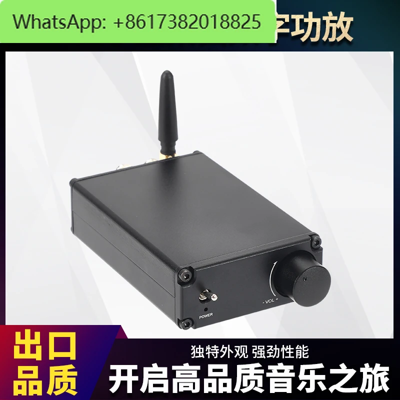 

Цифровой усилитель D15 нового поколения 80WX2 MA12070 по znacznie превышает TPA3116 5.0 Bluetooth