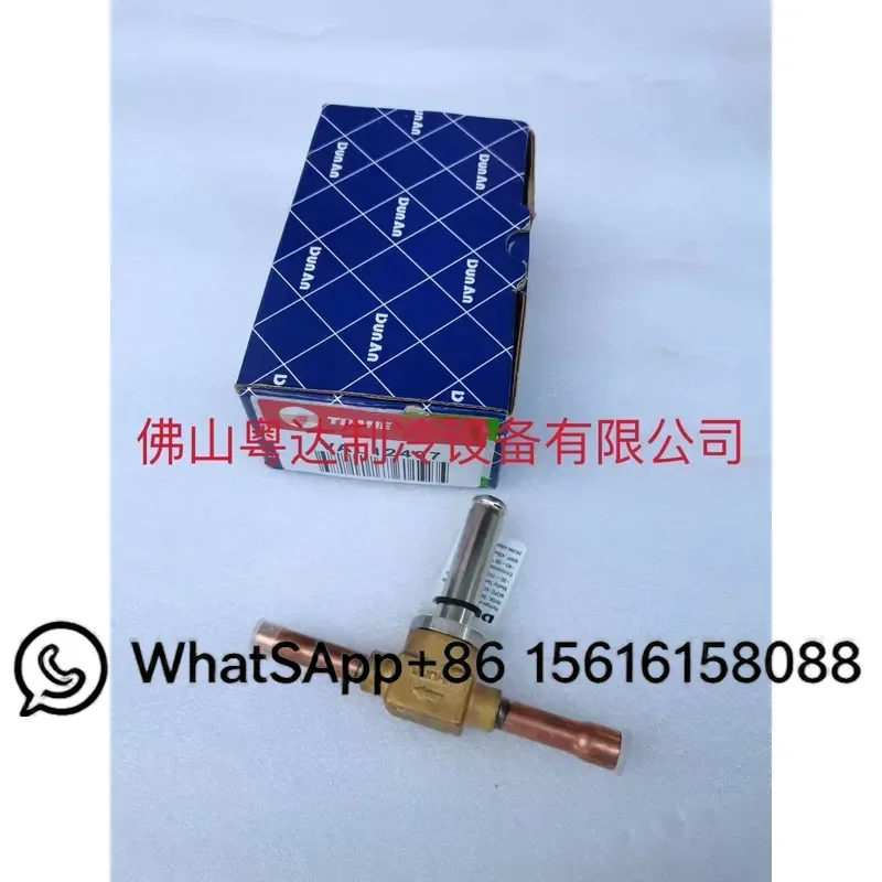 Trane AC Parts Oil Injection Solenoid Valve VAL12404 for RTHD G Oil Discharge Valve VAL02395 VAL02403 Replacement HVAC