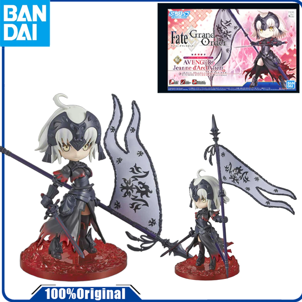 Bandai Original HUMANOID ASSEMBLED BEAN SOUL  Anime Action Figure Assembly Model Toys Collectible Model Ornaments Gifts For Chil